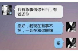 灯塔为什么选择专业追讨公司来处理您的债务纠纷？